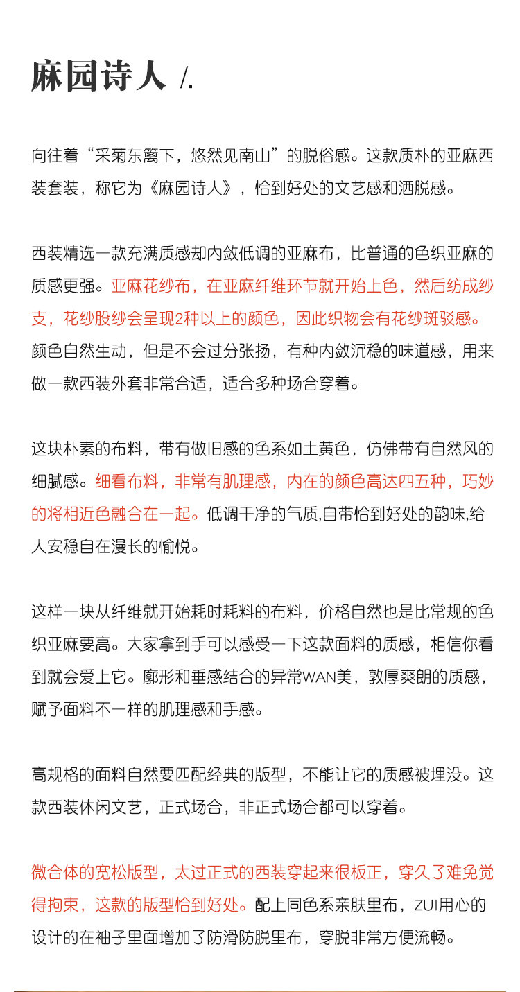 改版-1_03.jpg