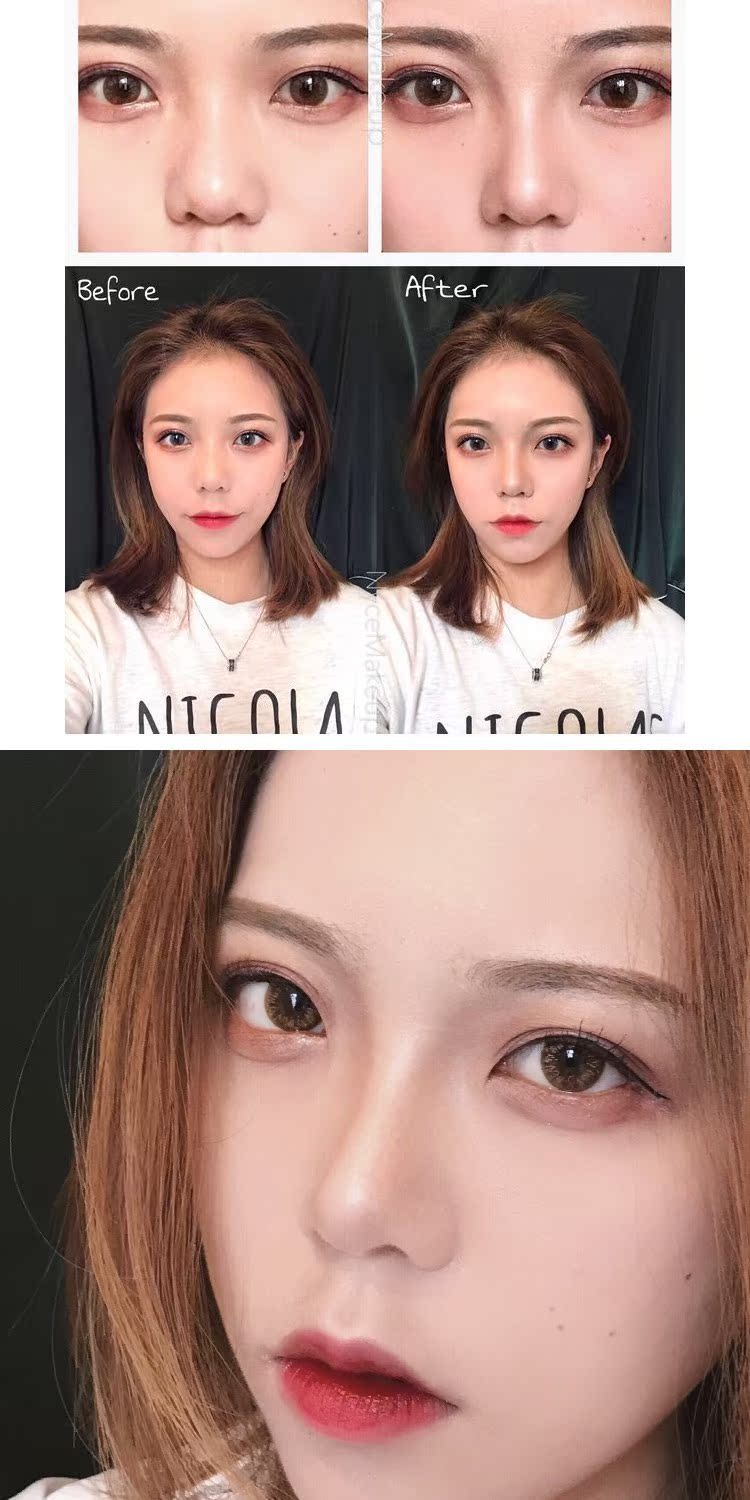 Nycemakeup gừng nữ sửa chữa năng lực khay bóng mặt mỏng mạng đỏ rung tương đương đơn sắc stereo bột nở độ bóng cao tạo khối highlight