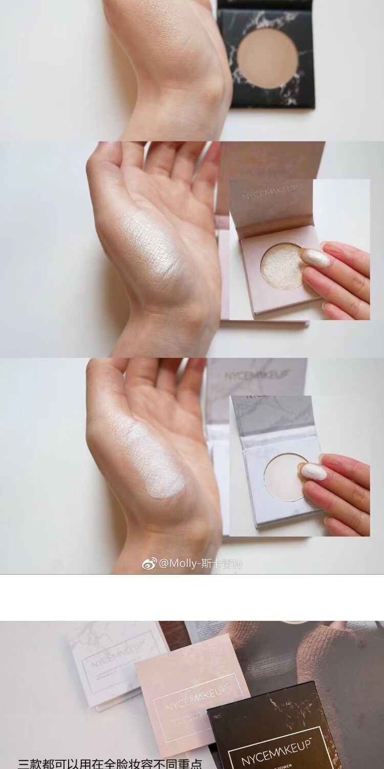 Nycemakeup gừng nữ sửa chữa năng lực khay bóng mặt mỏng mạng đỏ rung tương đương đơn sắc stereo bột nở độ bóng cao tạo khối highlight