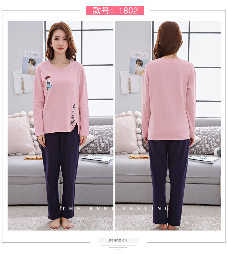 Pyjama mixte OTHER   en Coton à manches longues - Ref 3004053 Image 57