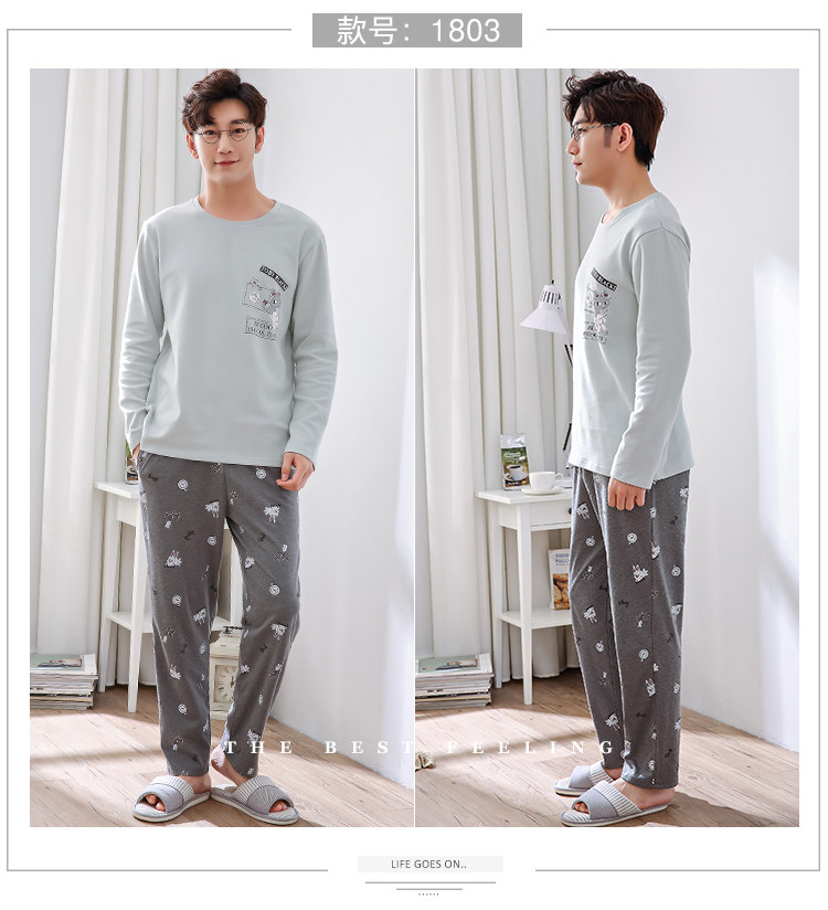 Pyjama mixte OTHER   en Coton à manches longues - Ref 3004053 Image 62