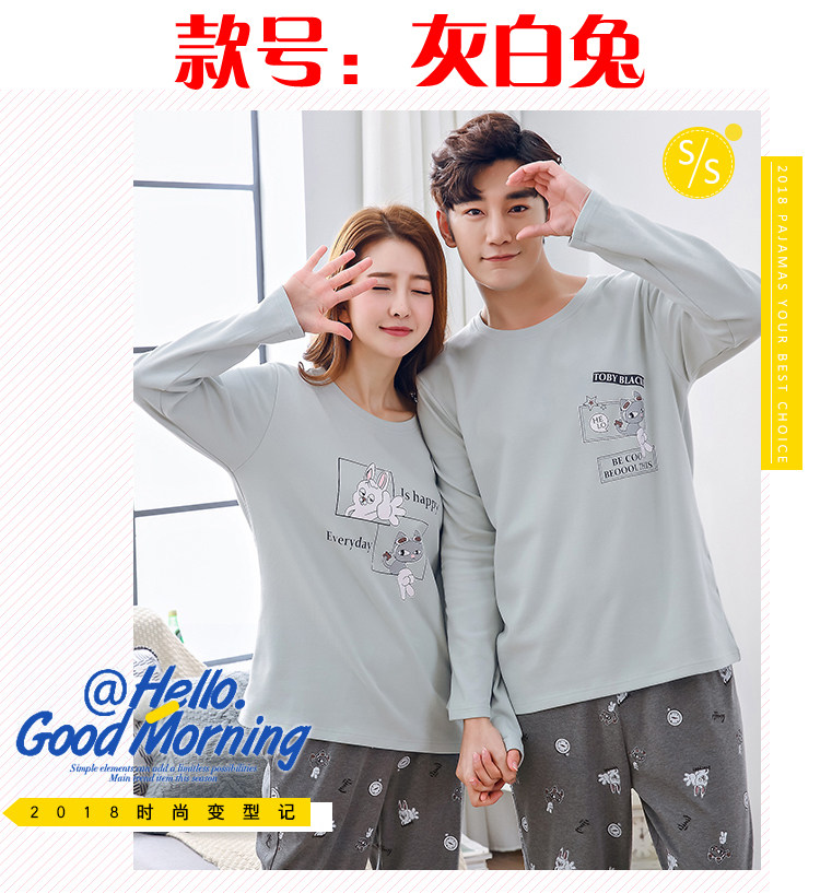 Pyjama mixte OTHER   en Coton à manches longues - Ref 3004053 Image 60