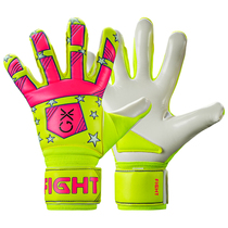 Fire Football GENEKICK SET SAIL GGHT Joint Man Grass Competition Training Professional Sticky Goalkeeper Gloves