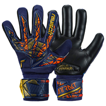 Fire Football Germany Dazzling Reusch InInfinity Man Grass Latex Abrasion Resistant Hand Brake Film Goalkeeper Gloves