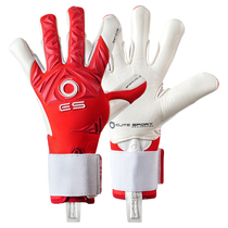 Fire Football Halo goalkeeper EliteSport European Chinese Super League players match goalkeeper gloves