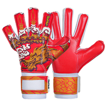 China Fire Dragon Career Top Fit Internal Slit Adhesive Tape Can Be Torn Finger Professional Goalkeeper Goalkeeper Gloves Fire Football