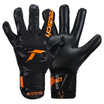 Gallop goalkeeper gloves BLACK REUSCH GOLD X GORE-tex professional goalkeeper without finger guard fire football