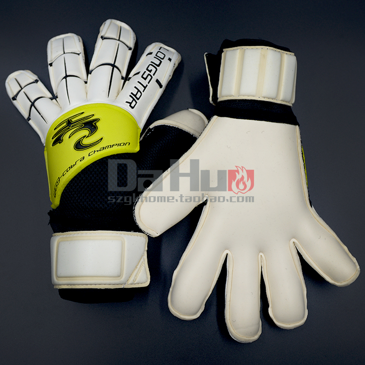 Gants de football - Ref 2592250 Image 6