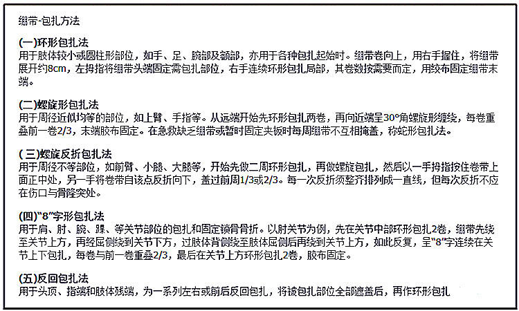 Самоадлея 15_copy.jpg