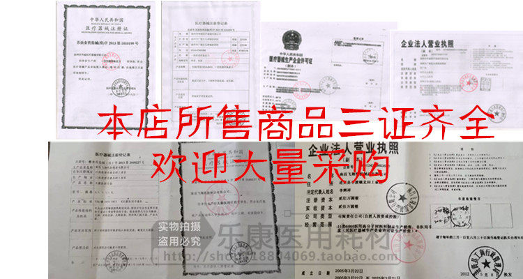 Три сертификата .jpg