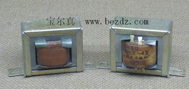 2W small single-ended cattle 5 5K 6P16P6P6P14 80 yuan per pair