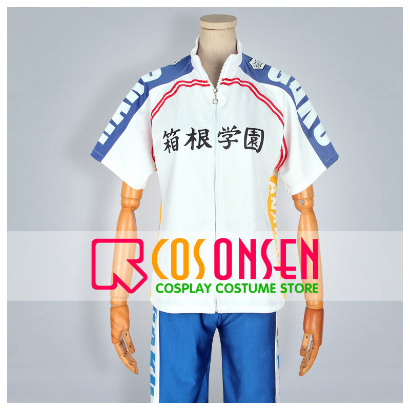 飙速宅男箱根学园cos服cosplay服装cosonsen