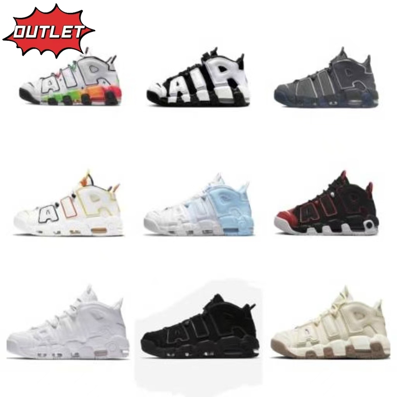 Putian Shoes Winter New Style Pippa Big Basket Shoes Trendyy Mid-Top Retro Panda Men's Shoes White Light Blue Women's Shoes