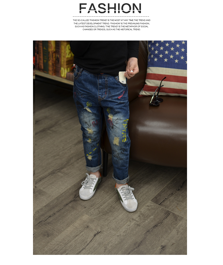 Pantalon garcon en toile - Ref 2055217 Image 9