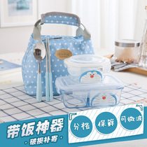 Glass with lid compartment Separated Lunch Box Microwave Special Adorable Work Group Students Lunch Box Refreshing Bowl Suit