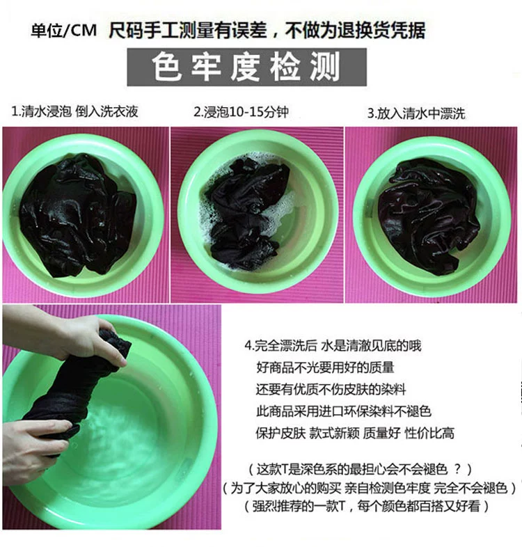 Mùa hè mới phiên bản Hàn Quốc của áo len cổ chữ v thoáng mát phần cổ áo len lụa đáy quần mặc áo yếm nhỏ yếm nữ