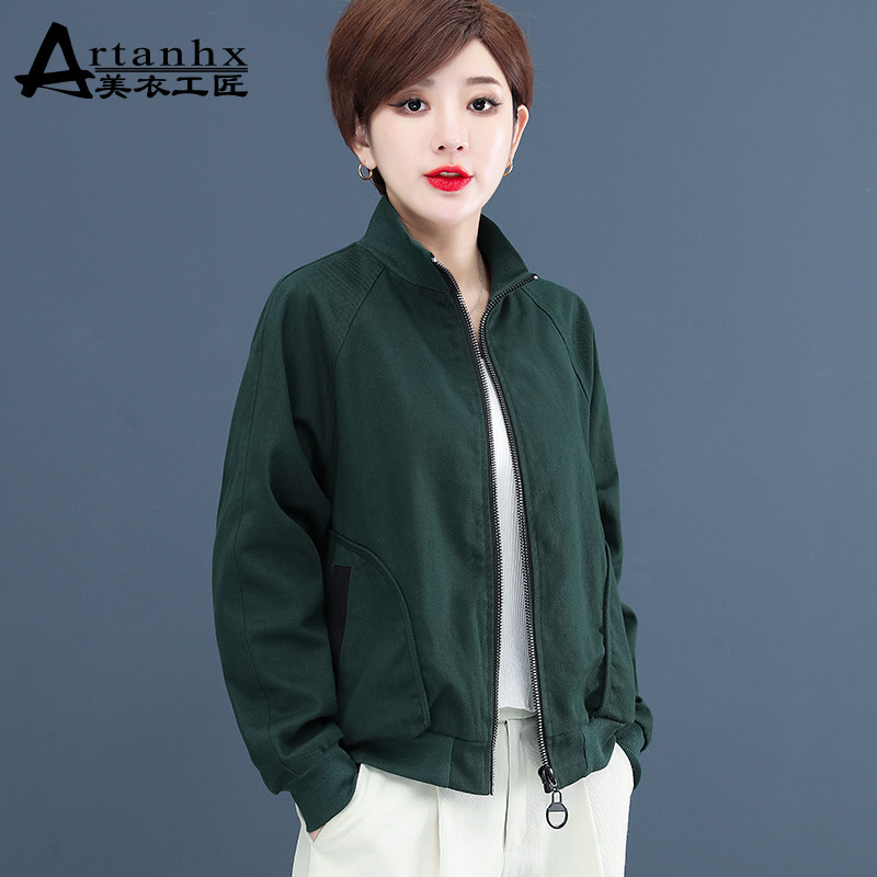 Women's short coat women's spring and autumn 2022 new casual short fashion jacket early autumn baseball uniform autumn thin coat