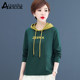 Spring and Autumn Thin Sweatshirt Women's Spring Clothing 2024 New Women's Pure Cotton Long Sleeve Hooded Casual Early Spring T-Shirt Top