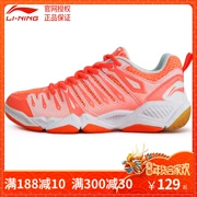 Giày thể thao chuyên nghiệp chính hãng Li Ning Giày nữ siêu nhẹ thoáng khí chống sốc hấp thụ giày chống trượt mùa hè