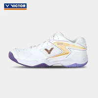 Белый/фиолетовый