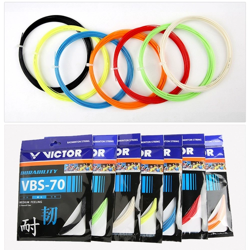 Подлинная победа победа в бадминтоне Victor High Bullet -тип прочный контроль -тип линия пера VBS66N