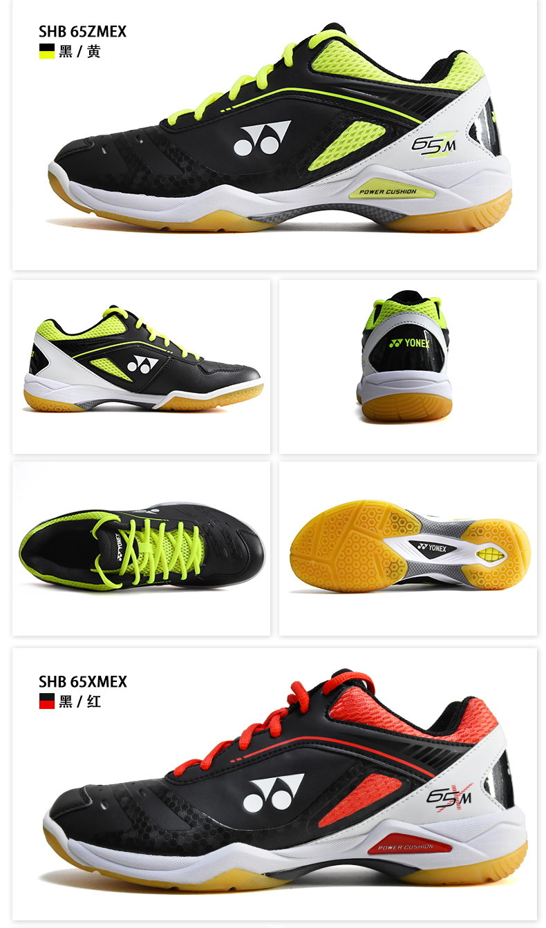Giày cầu lông Yonex 2018 mới mùa hè thoáng khí yonex giày thể thao chuyên nghiệp Giày nam Lin Dan giày tập shop giày cầu lông giá rẻ