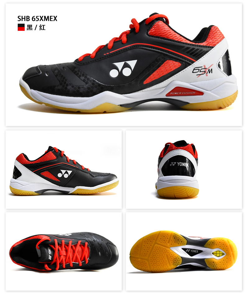 Ansailong khởi động Yonex cầu lông giày của nam giới giày hấp thụ sốc non-slip mặc YY siêu ánh sáng dưới mô hình ngôi sao mùa hè giày sục thể thao