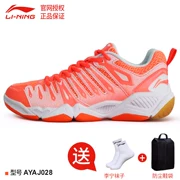 Mới chính hãng chuyên nghiệp Li Ning cầu lông giày của phụ nữ siêu nhẹ thoáng khí hấp thụ sốc mặc chống trượt mùa hè giày thể thao