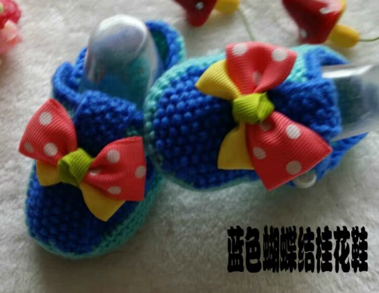 Chaussures enfants tissu en autre - Ref 1047136 Image 26