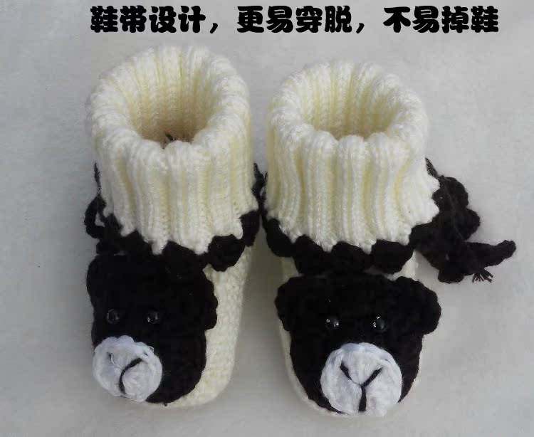Chaussures enfants tissu en autre - Ref 1047136 Image 31