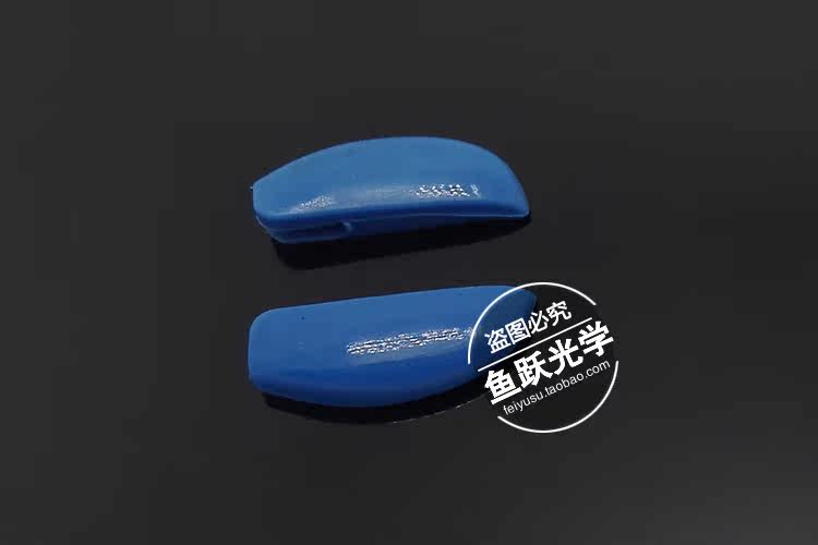 Etui à lunettes - Ref 1244020 Image 6