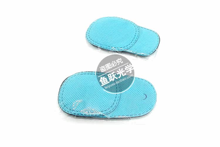 Etui à lunettes LIANGSHI - Ref 1247027 Image 6