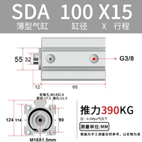 SDA100X15