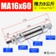 Из нержавеющей стали MA16*60-S-CA