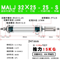 MALJ32x25-25-S с магнитным