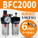 BFC2000 с 2 PC6-02
