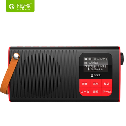 Не видите беспроводной беспроводной динамик Bluetooth LV580, пожилые радиостанции, радио, мини -мини -мини -мини -портативный сабвуфельный автомобиль.