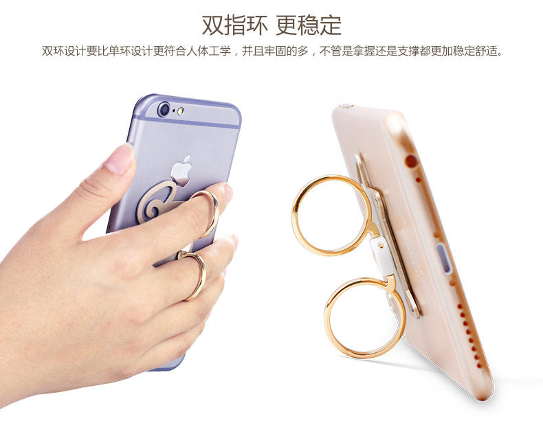 Support téléphone mobile I-MU - Ref 1363100 Image 14