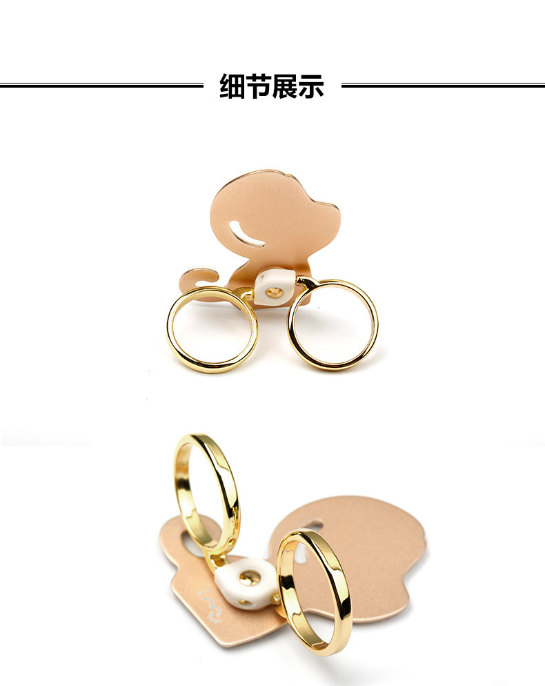 Support téléphone mobile I-MU - Ref 1363100 Image 18