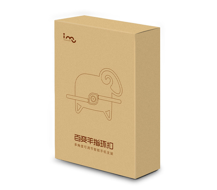 Support téléphone mobile I-MU - Ref 1363100 Image 26