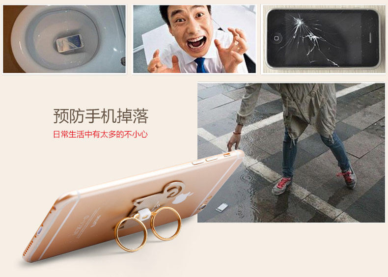 Support téléphone mobile I-MU - Ref 1363100 Image 10