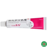 乐为 LE - это крем Тазарина 15G*1 ветвь/коробка Внешняя обработка обычных бляшек Псориаз общие прыщи