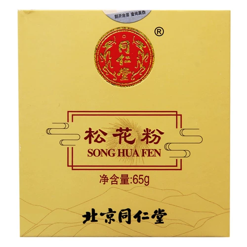 同仁堂 Сосновая пыльца 65 г