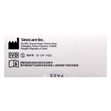 三诺 Тестная полоса глюкозы в крови Anzhugang Test Strip 50 Независимые испытательные полоски домашняя кровь глюкозой глюкозеров.