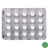 SF Express] Аншумидиновые гидрохлоридные таблетки 25 мг*100 Таблетки/коробка подходят для лечения депрессии.
