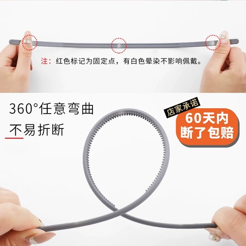 Ободок для умывания, шпильки для волос, аксессуар для волос, популярно в интернете, 2025 года, новая коллекция