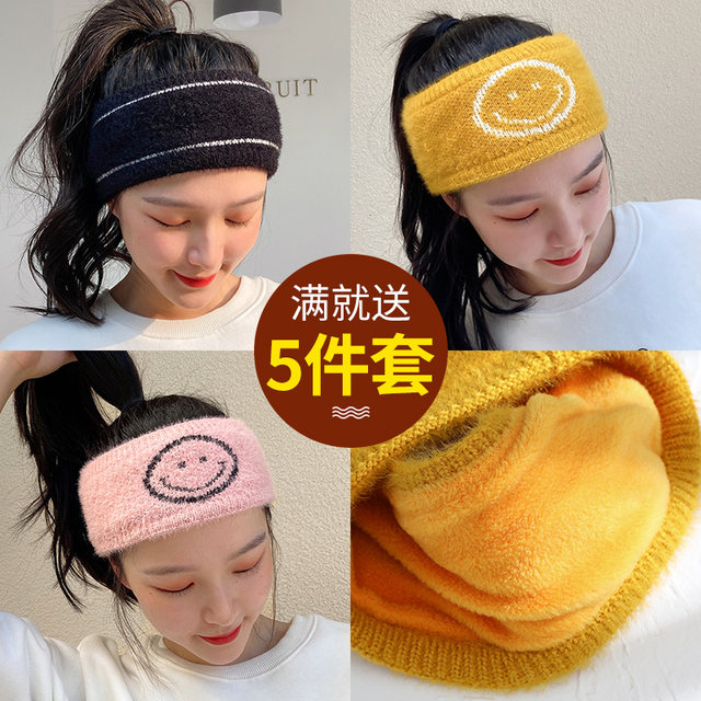 Confinement headscarf woolen knitted hairband with wide edge fashionable wide Korean headwear headgear women's headband postpartum windproof winter