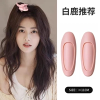 Два раунда круглой головы