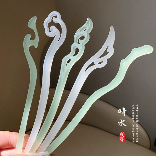 Современная китайская шпилька, ханьфу, заколка для волос, аксессуар для волос, простой и элегантный дизайн