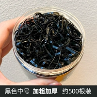 500 средних черных банок